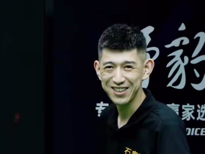一传统文化